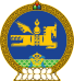 УИХ, ИТХ