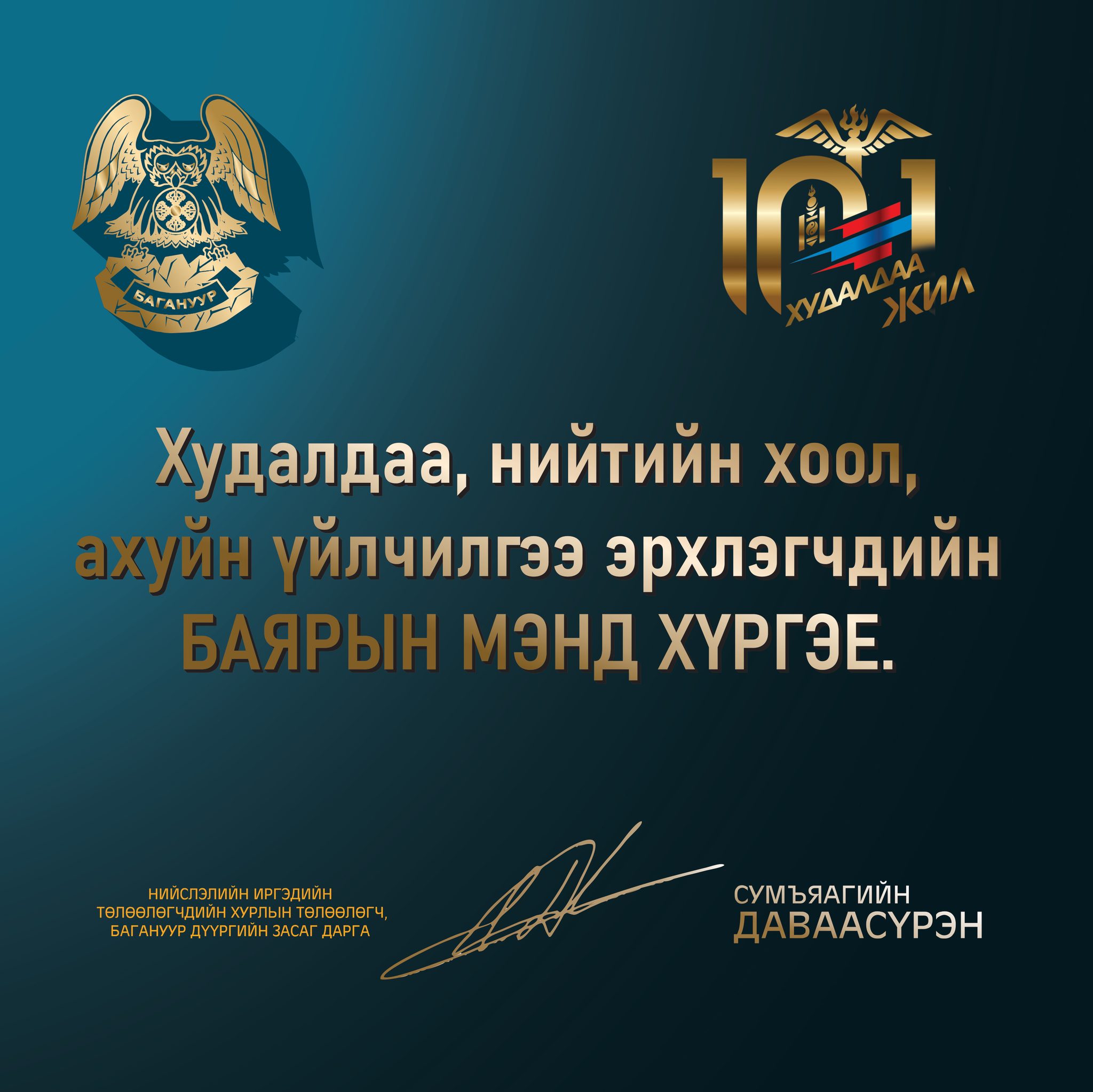 312838588_497074129124102_4006877368918947133_n