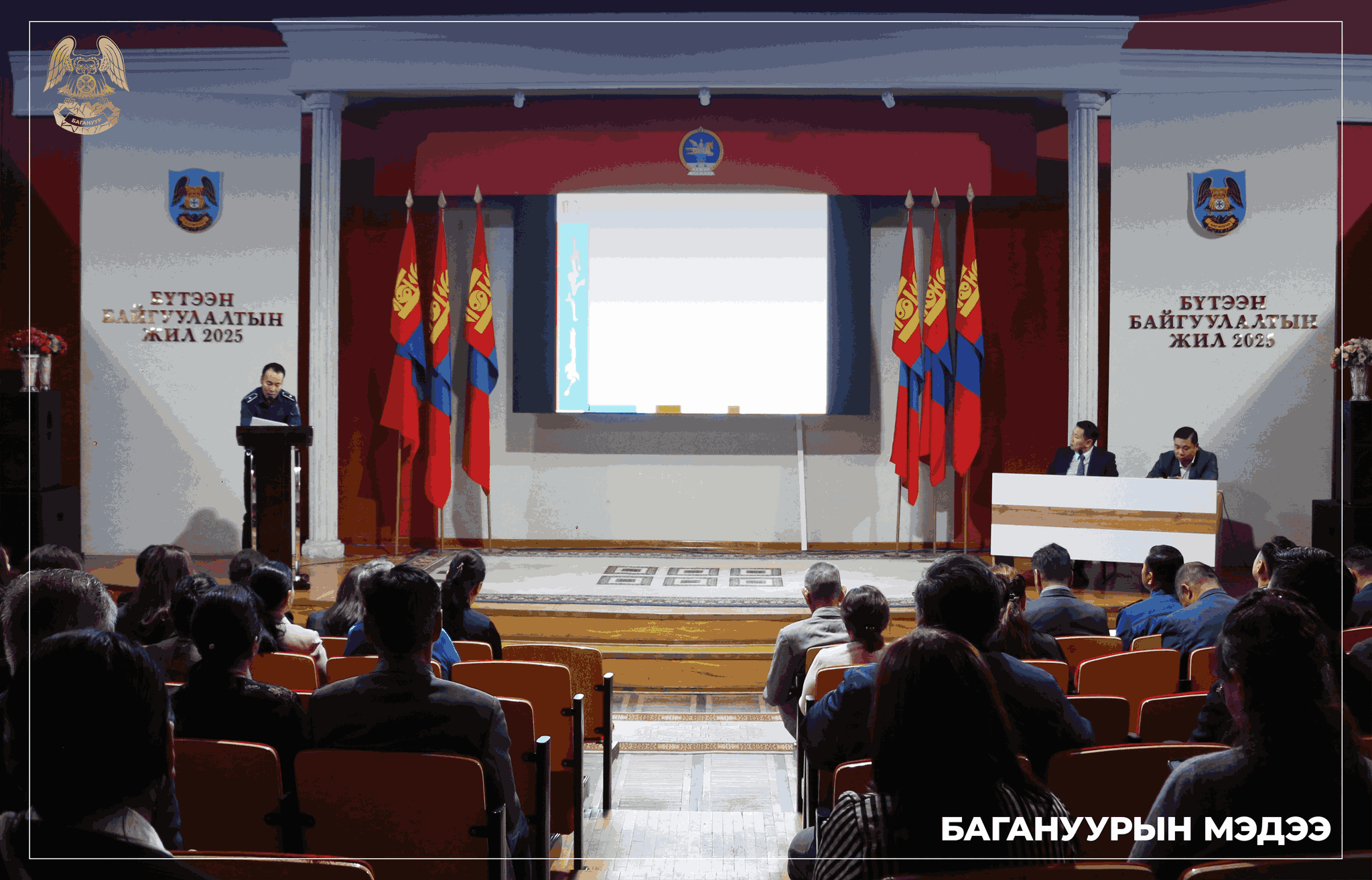 577066954_1166819778878434_6763296430184643493_n_11zon