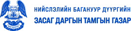 Багануур