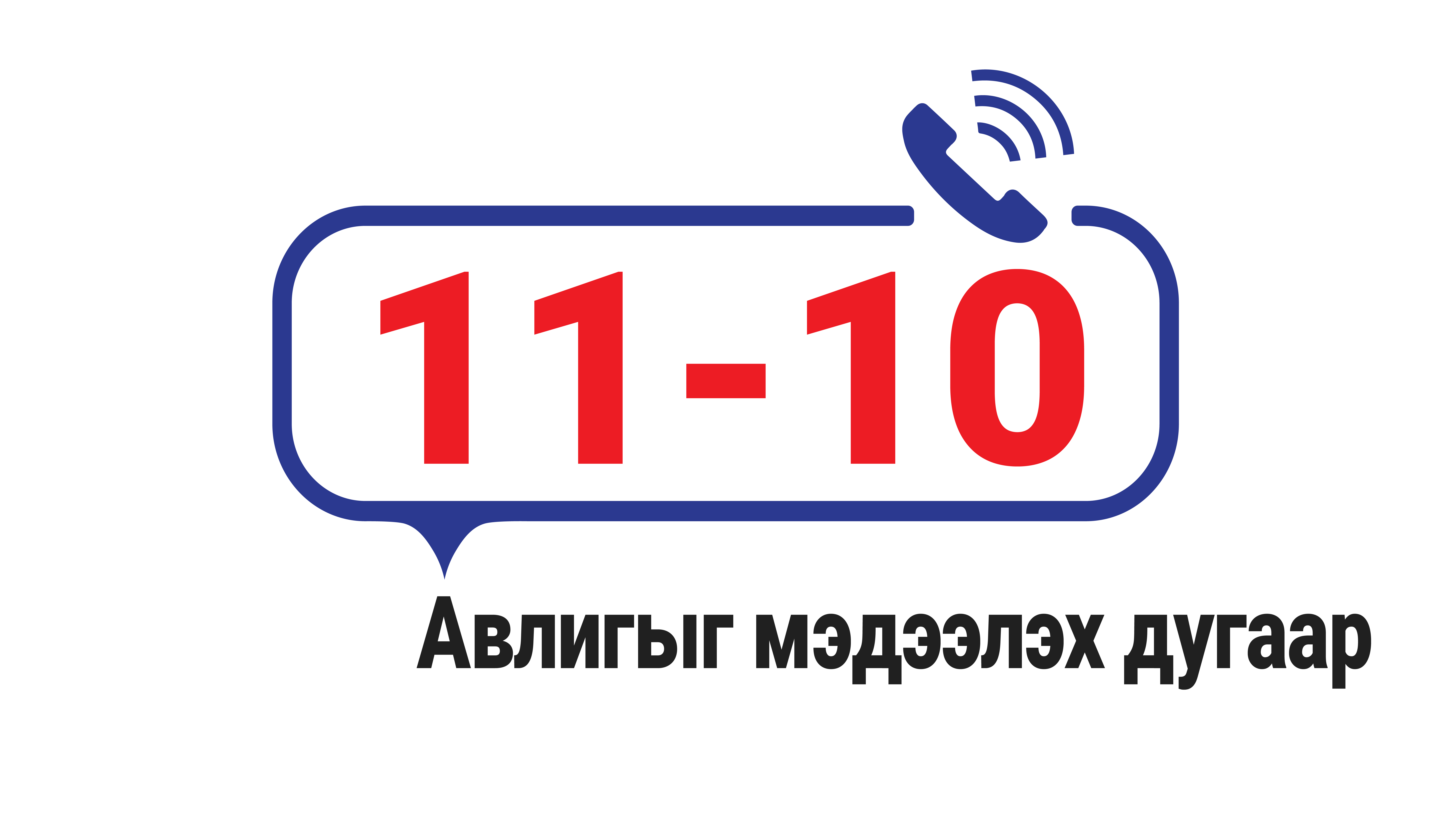 viber_image_2026-02-05_13-49-52-704